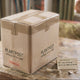 Proefbox